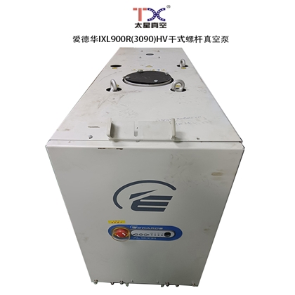 愛德華??IXL900R真空泵常見故障與維修解決方案?